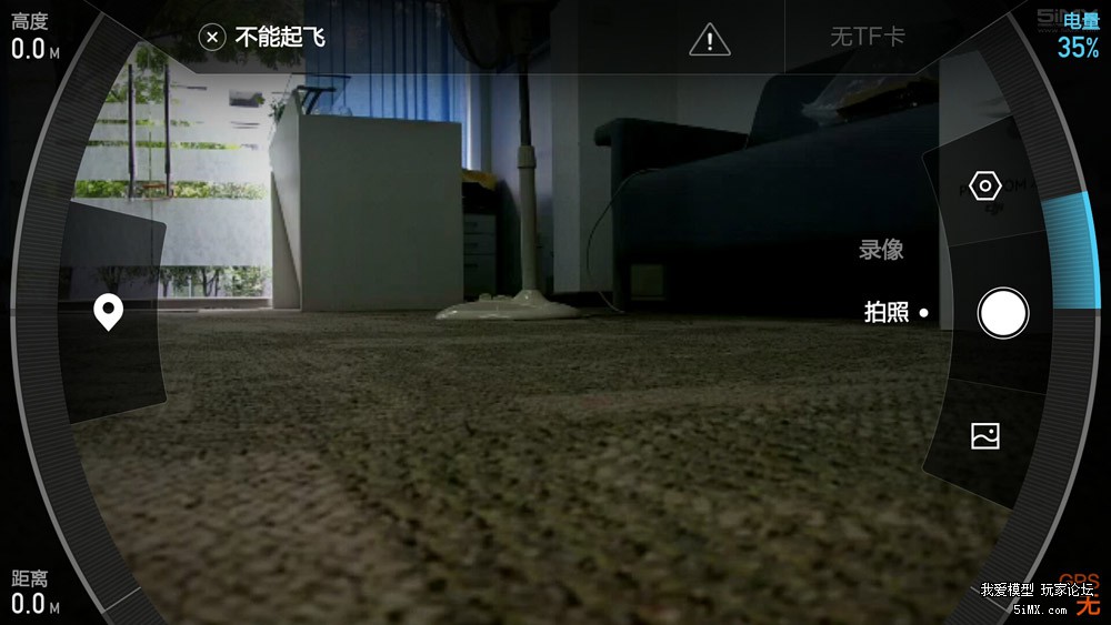 比大疆还好的无人机开箱,小米无人机4k版对比小米无人机