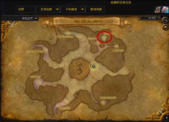 wow缁濈増鍧愰獞,wow鍗佸ぇ缁濈増鍧愰獞