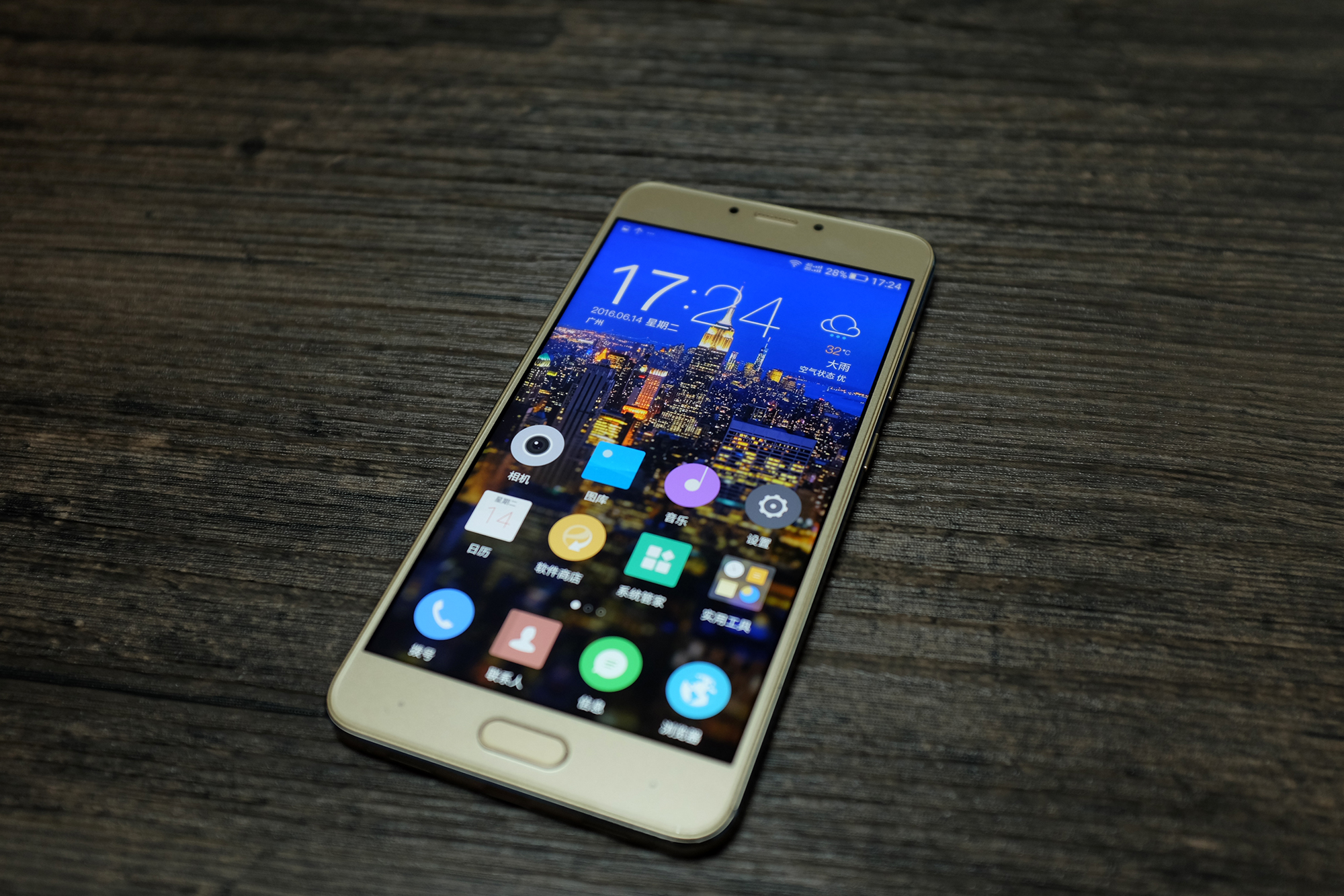 金立s6prom6m6plus,金属光感超强的手机