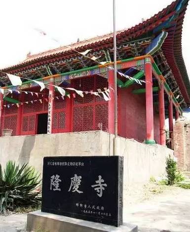 邯郸十大庙排行,邯郸烧香寺庙有哪些