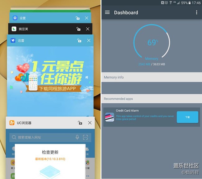 三星galaxyc50pro,三星galaxyc5和pro大小对比