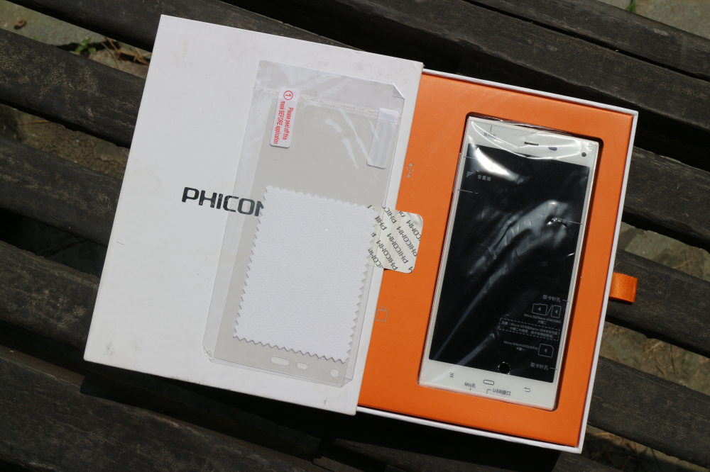 斐讯产品推荐,斐讯全网最新评测