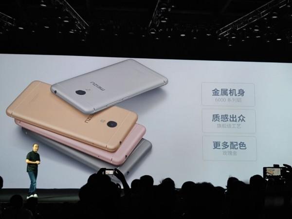 一个魅蓝3s的用户体验感想：699元的它，足够好了