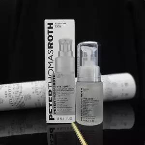 美白保湿精华推荐平价,补水美白精华效果最好的护肤品