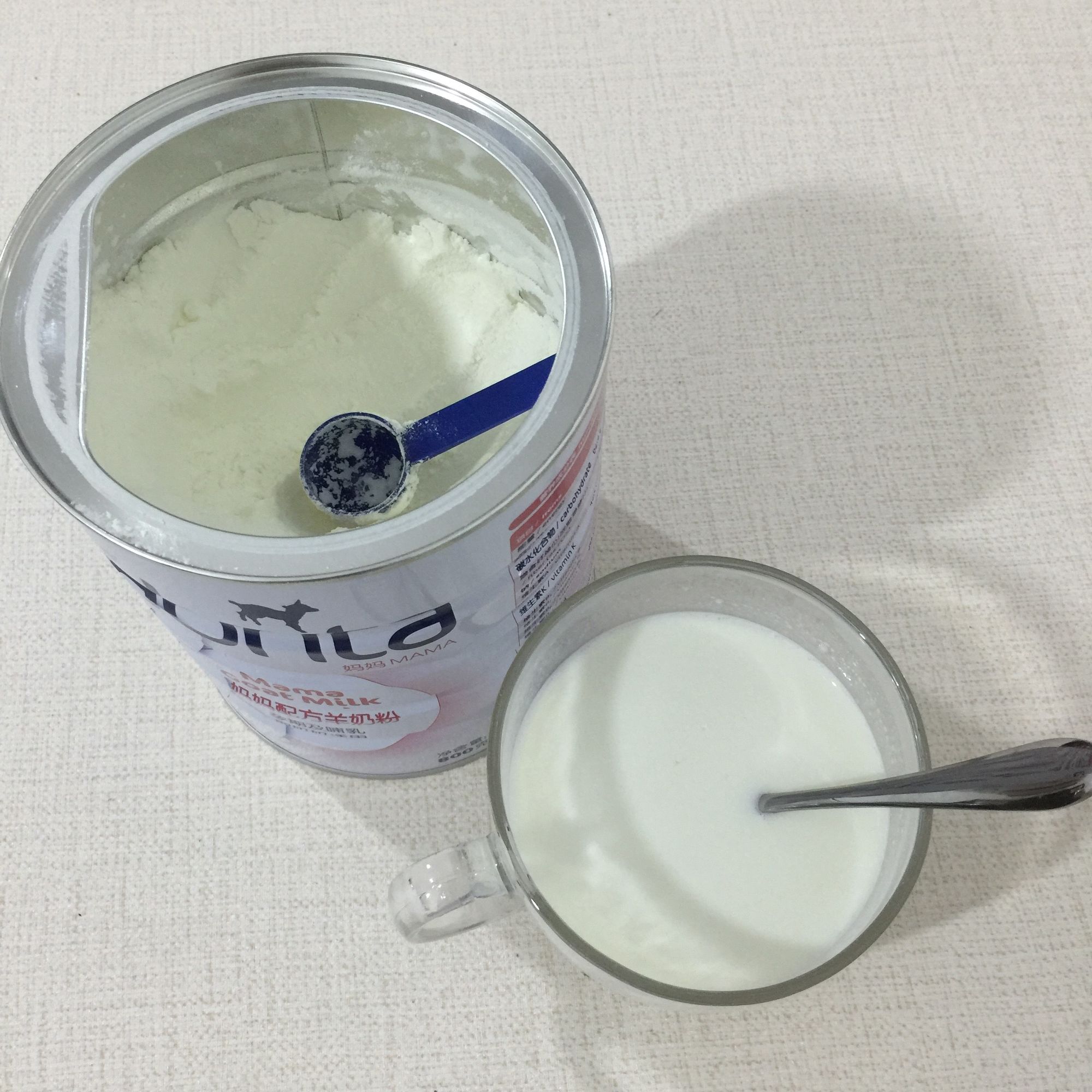 孕妈喝奶粉会产生奶水吗,孕妈喝羊奶粉