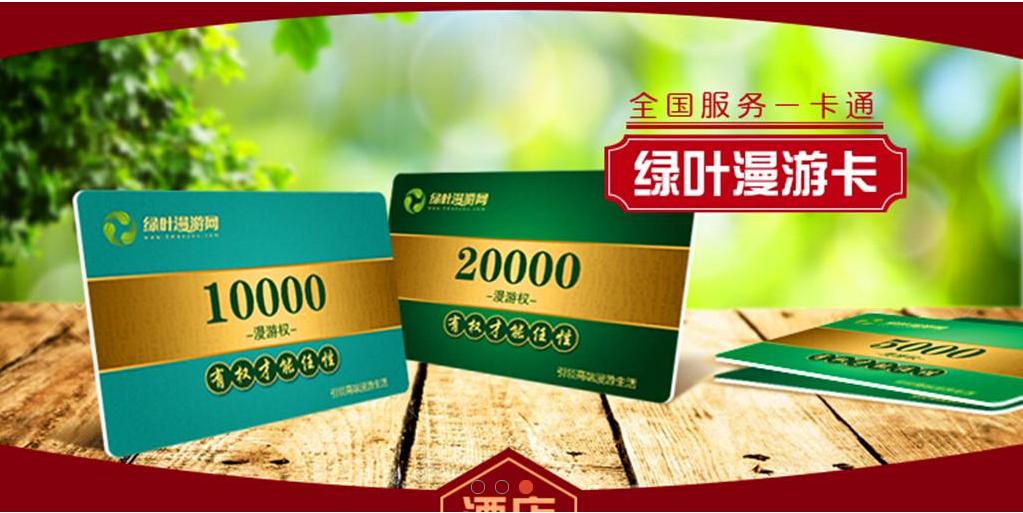 一生必去的55个地方有哪些,一生必去的51个地方图片