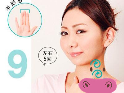 产后如何脸部消肿,婴儿肥脸减肥怎么瘦下来