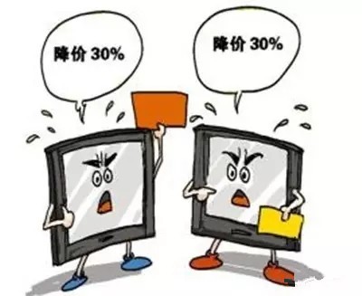 一定要去实体店买家电,一定要在实体店买的家电