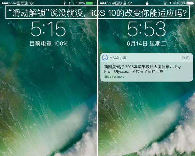 华业快科技，每天带给你不一样的新鲜资讯！（第三十七期）