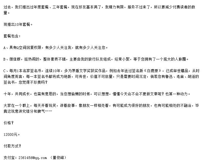有什么网上兼职可以赚点零用钱,网上兼职的工作一晚赚100左右