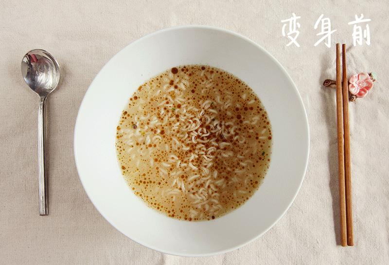 泡面和螺蛳粉怎么选比较好,螺蛳粉pk泡面