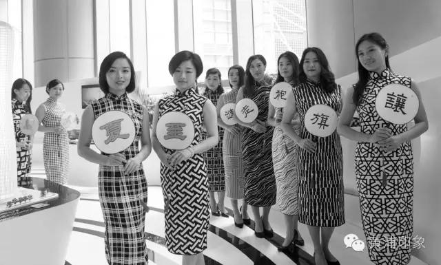 海派时尚旗袍秀,旗袍遇上潮服走秀