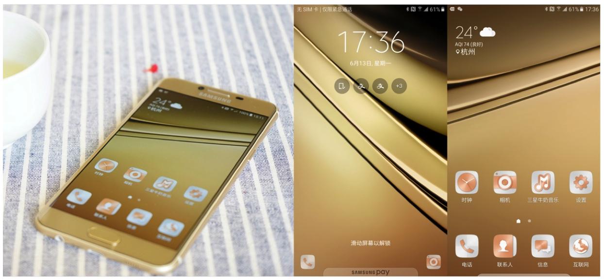 三星galaxyc5黑科技,三星galaxyc5最新消息