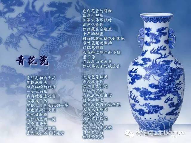 吴宗宪与周杰伦师徒二人终于破冰,他是歌手完整版周杰伦