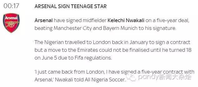 闃挎．绾充笌濮嗗笇濉旀壃,濮嗗笇濉旀壃