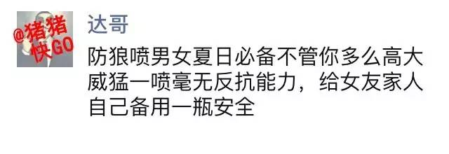 微商朋友圈卖东西赚钱吗,朋友圈的微商真的能赚钱吗