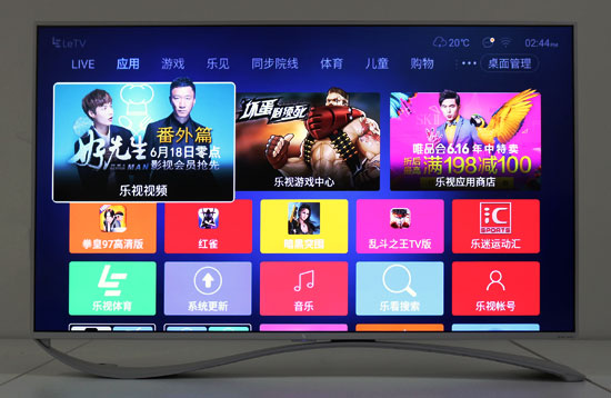 乐视超4x55是4k电视吗,乐视超级电视超3x55功能介绍