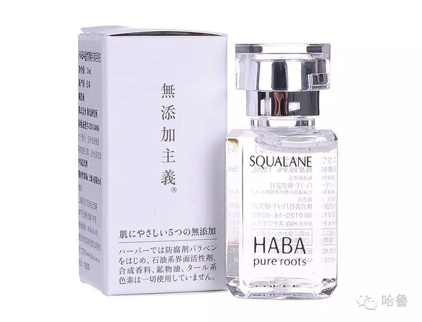 日系护肤品哪个性价比高,日系十大必买护肤品