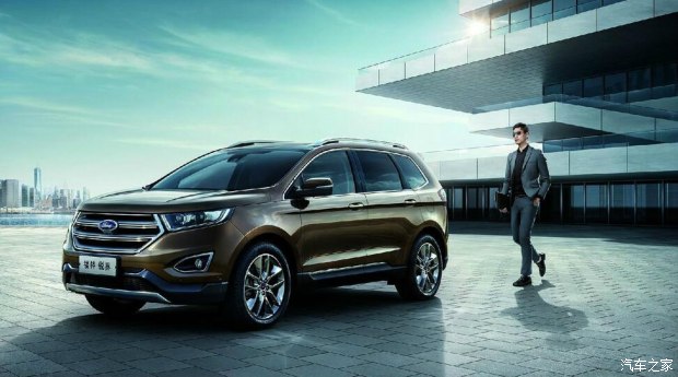 海马汽车发展史视频,海马汽车s1