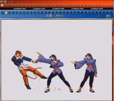 河池万年老二直播拿了多少钱,拳皇河池老二