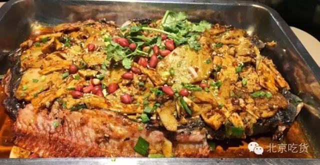 北京烤鱼哪家好吃,北京烤鱼平价推荐品牌
