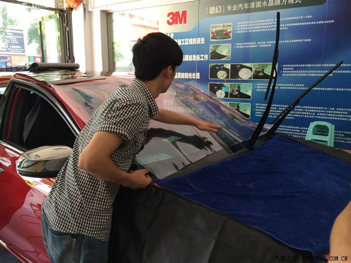 菲亚特致悦2014款拉花,致悦白色款改装