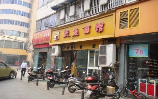 成都面馆臊子有哪些,成都好吃的臊子面推荐