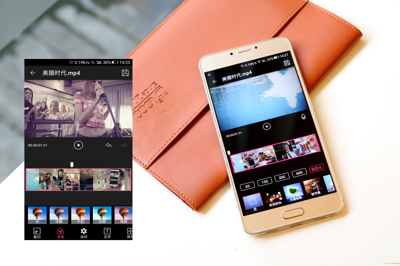 金立s6pro厚度多少,金立s6pro参数配置