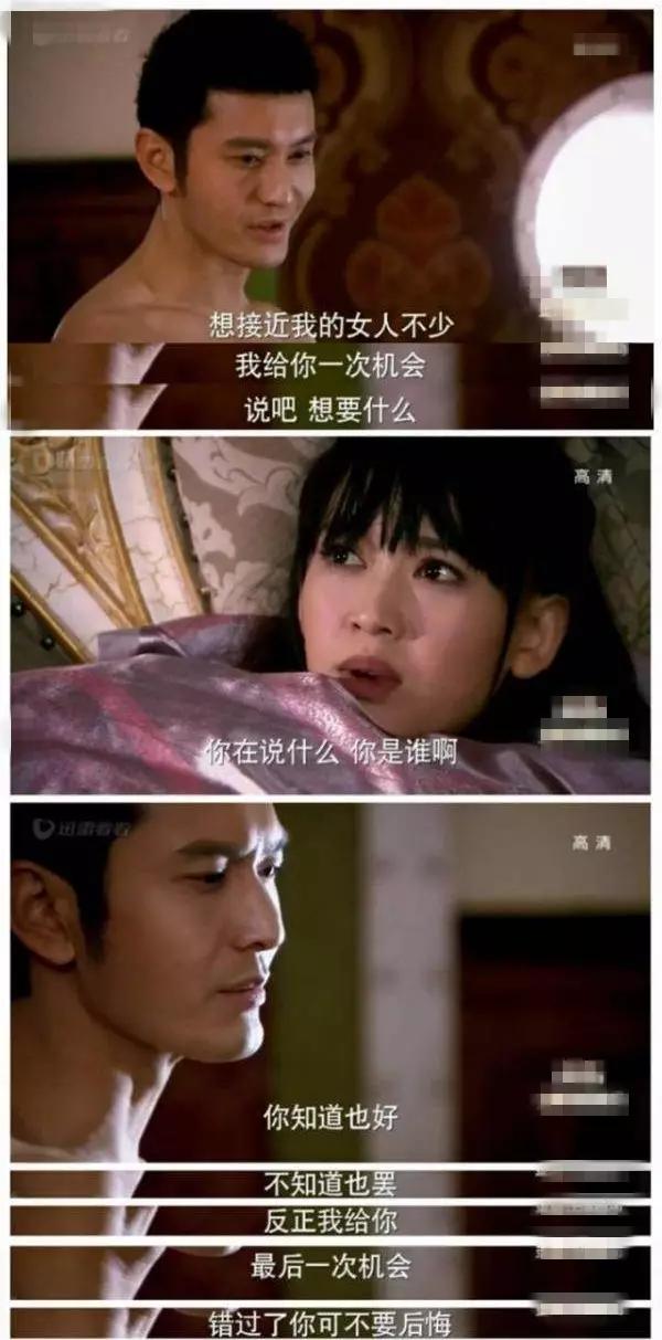 现在的前锋都弱爆了吗,现在的前锋还能玩吗