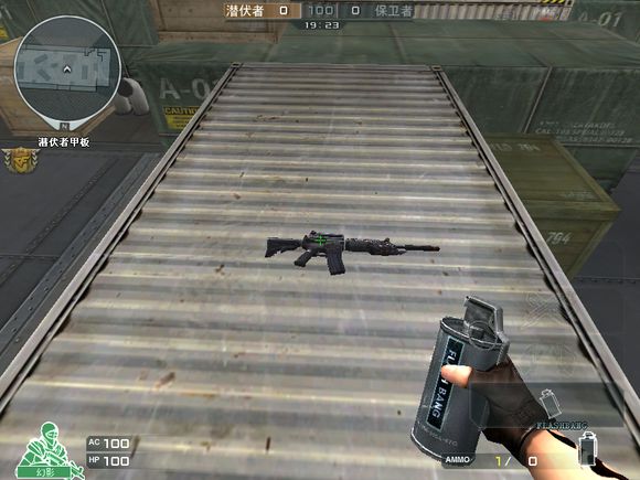 cfm4a1平民武器排行榜,cf5把m4多少子弹