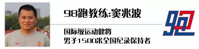 选鞋不当危害,适合内翻外翻的跑鞋