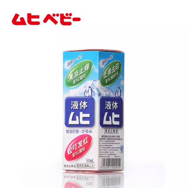 夏季小物｜夏日流汗季，你还缺这些