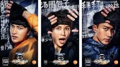 中国综艺全员加速中湖南卫视,湖南卫视全员加速中