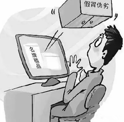 一定要去实体店买家电,一定要在实体店买的家电