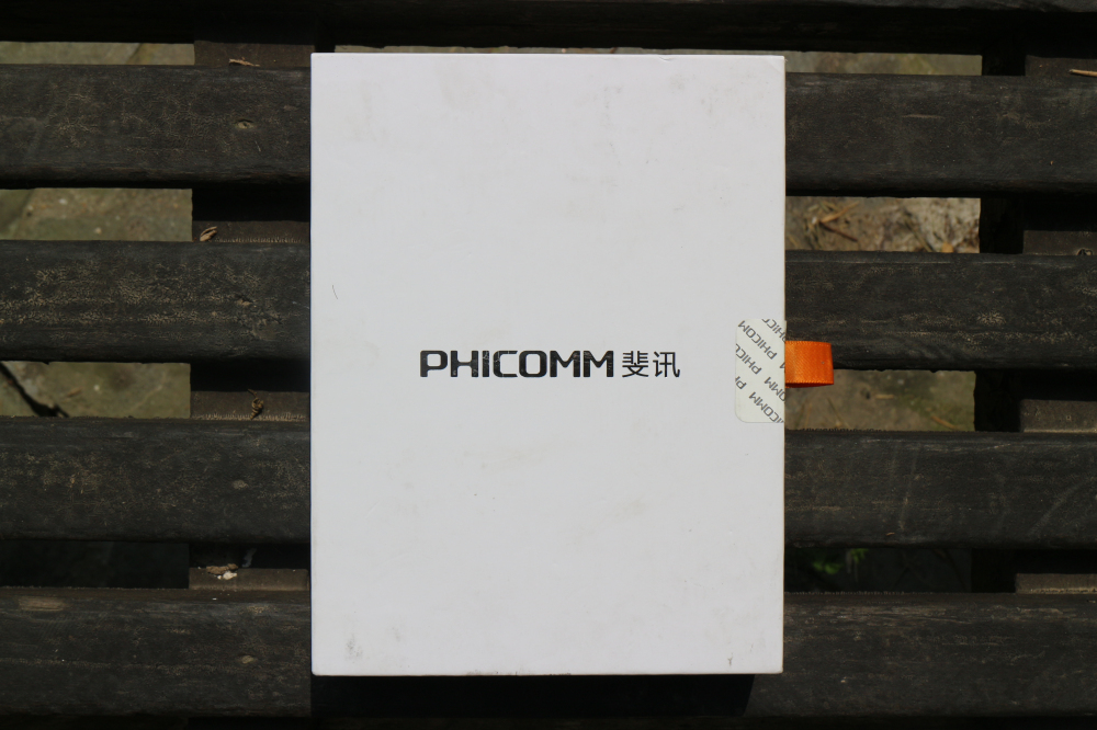 斐讯产品推荐,斐讯全网最新评测