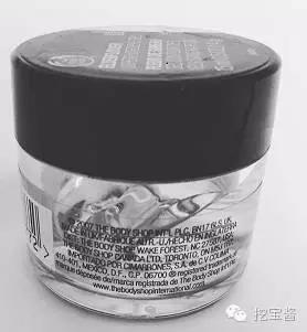 鱼子酱眼霜补水保湿排毒,适乐肤保湿补水烟酰胺眼霜