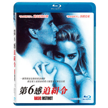 结局让人意外又好看的电影，精心的制作成就票房奇迹