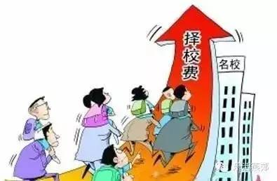2018年燕郊中考人数,今年燕郊中考考生共多少人