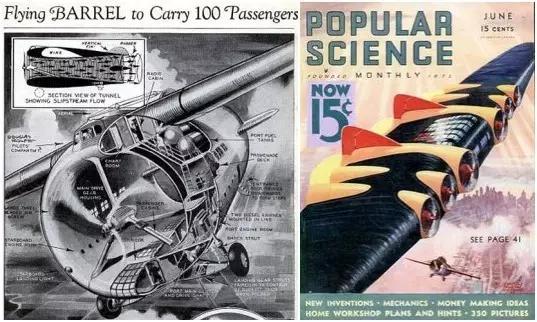 鎰忓ぇ鍒╁皬椋炴満,鍛嗚悓鐨勫皬椋炴満