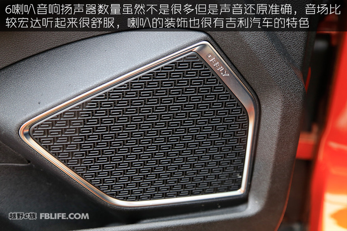 17年上牌吉利帝豪gs1.3t手动,吉利帝豪gs1.3t驾驶测试