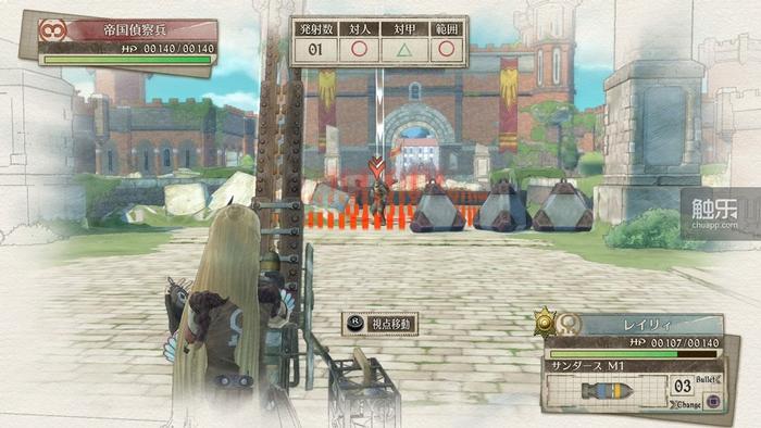 战场女武神4通关,战场女武神4有多少章