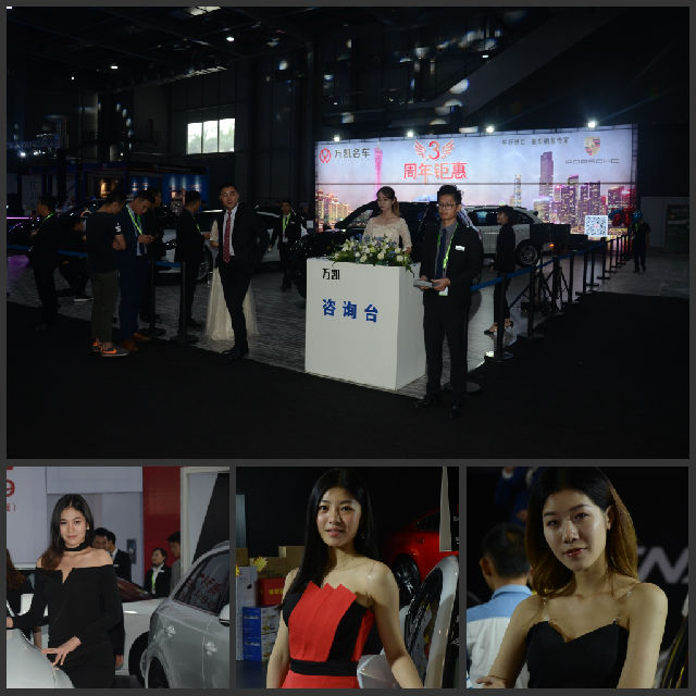 万凯名车平行进口,万凯名车报价