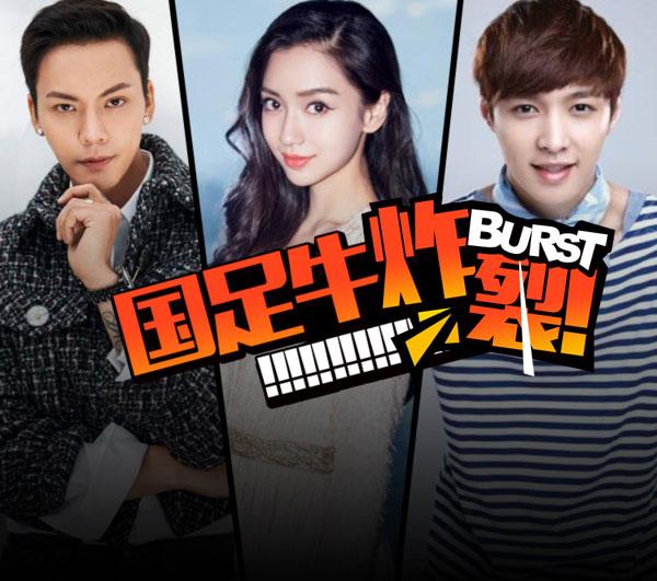 国足1-0击败韩国庆祝,国足3比0战胜韩国队比赛首发