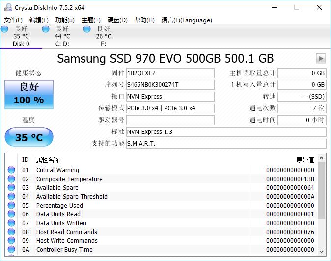 三星970evoplus固态硬盘测试,三星970evoplus固态硬盘评测
