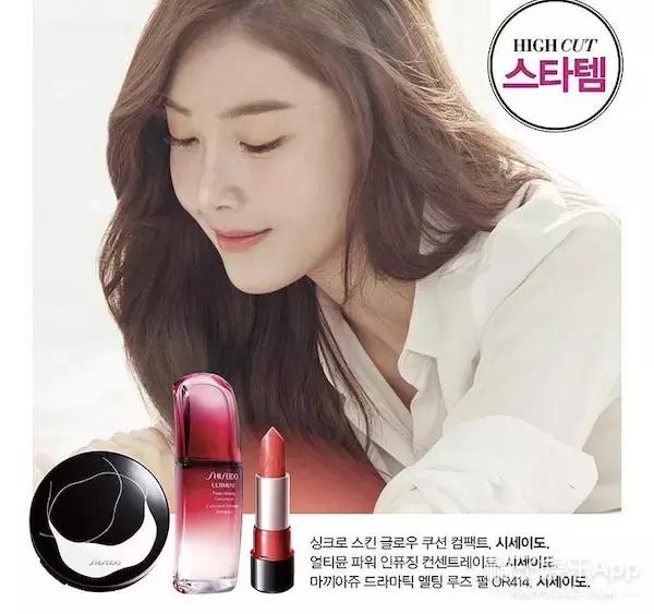 韩国女明星护肤妆容分享,韩国女明星化妆步骤