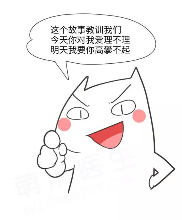 身娇贫乳双马尾，准备好舔屏了吗？！