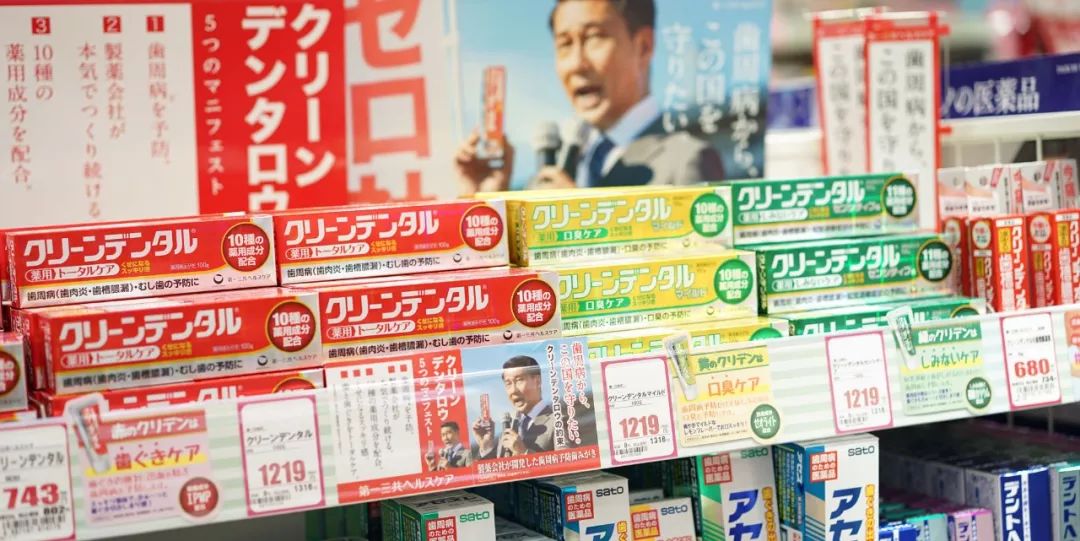 日本海淘必买剁手清单,日本旅游购物必买清单视频