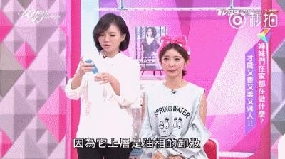 鏁查粦鏉跨敾鐪煎奖,鏁茬溂濡嗙殑姝ｇ‘鏂规硶