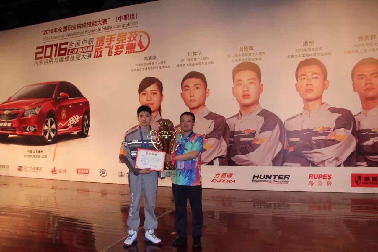 昌平新鲜事最新消息,昌平的大事件最新进展