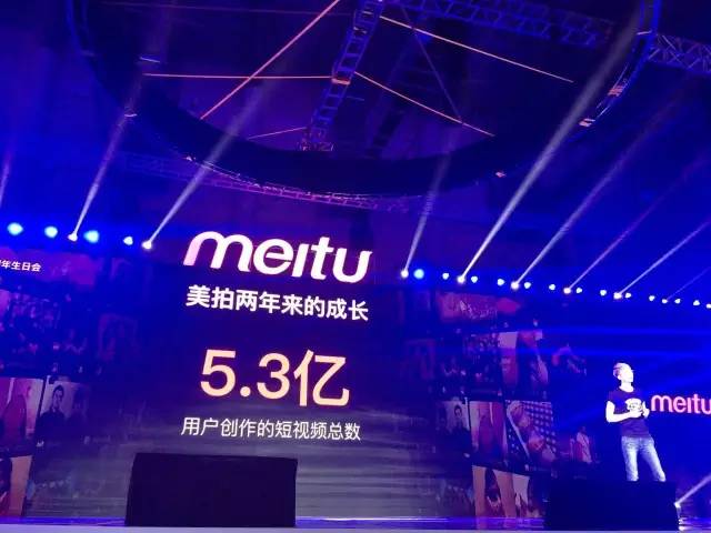 美拍是主流短视频平台吗,美拍直播平台